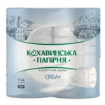 Туалетний папір Кохавинка Срібло 4 рулони тришаровий білий (kx.50972)