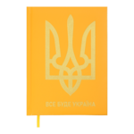 Ежедневник датированный 2025 Buromax Symbol A5 из бумвинила с поролоном 336 страниц желтый (BM.21123-08)