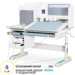 Детский стол Mealux Winnipeg Multicolor Plus WG Blue (BD-630 WG + BL с тумбой)