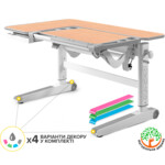 Детский стол Mealux Kingwood Multicolor MG (BD-820 MG/MC)