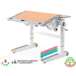 Детский стол Mealux Ergowood L Multicolor MG (BD-810 MG/MC)