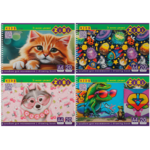 Альбом для рисования А4 20 листов ZiBi 120 г/м2, на пружине (4 шт в блистере) (ZB.1440.4)