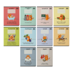 Набор предметных тетрадей ZiBi Cute Cat 36 листов в клетку 8 предметов 10 шт (ZB.1731-99)