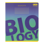 Тетрадь предметная с биологии ZiBi Gradient в клетку 48 листов (ZB.1702-03)