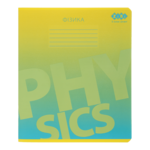 Тетрадь предметная с физики ZiBi Gradient в клетку 48 листов (ZB.1702-15)