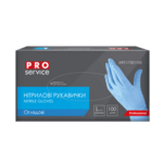 Рукавички нітрилові нестерильні блакитні Pro Service 100шт/уп, розмір L (pr.17301105)