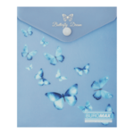 Папка-конверт на кнопці A6 Buromax Arabeski матовий напівпрозорий пластик (BM.3922-45)