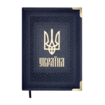 Ежедневник недатированный Buromax Statut A5 336 страниц из искусственной кожи синий (BM.20480-02)