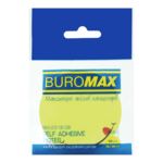 Блок для нотаток з клейким шаром BUROMAX Smile 70х70 мм, 50 арк., жовтий, 4 уп. (BM.2318-08.4)