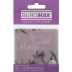 Блок для нотаток з клейким шаром BUROMAX Arabeski 75х75 мм, 50 арк., блискучий, лавандовий, 2 уп. (BM.2325-26.2)
