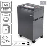 Уничтожитель документов JINPEX JP-526C (2x10) (000016199)