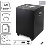 Уничтожитель документов JINPEX JP-5740MDY (4Х30) (000014091)