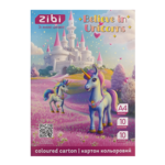 Набор цветного картона Zibi Unicorn A4 10 цветов 10 листов (ZB.1950-07)