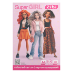 Набор цветного картона Zibi Super Girl A4 10 цветов 10 листов (ZB.1950-10)