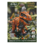 Набор цветного картона Zibi Dino A4 10 цветов 10 листов (ZB.1950-16)