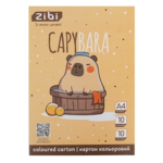 Набор цветного картона Zibi Capybara A4 10 цветов 10 листов (ZB.1950-18)