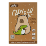 Папір кольоровий А4, 18 аркушів, 9 кольорів, 45 г/м2, Zibi Capybara (ZB.1900-18)