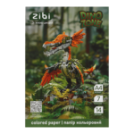 Папір кольоровий А4, 14 аркушів, 7 кольорів, 45 г/м2, Zibi Dino (ZB.1901-16)