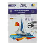 Папір кольоровий А4, 14 аркушів, 7 кольорів, 45 г/м2, Zibi Classic (ZB.1901C)
