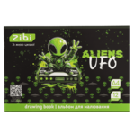 Альбом для рисования А4, 12 листов, на скобе, Zibi UFO (ZB.1421-04)
