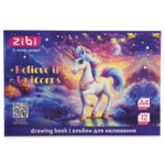 Альбом для рисования А4, 12 листов, на скобе, Zibi Unicorn (ZB.1421-07)