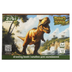 Альбом для рисования А4, 12 листов, на скобе, Zibi Dino (ZB.1421-16)