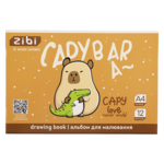 Альбом для рисования А4, 12 листов, на скобе, Zibi Capybara (ZB.1421-18)