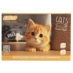 Альбом для рисования А4, 16 листов, на скобе, Zibi Cats&Dogs (ZB.1422-22)