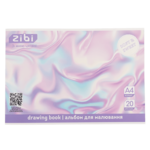 Альбом для рисования А4, 20 листов, на скобе, Zibi Texture (ZB.1423-39)