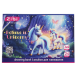 Альбом для рисования А4, 24 листов, на скобе, Zibi Unicorn (ZB.1424-07)