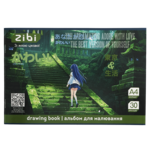Альбом для рисования А4, 30 листов, на скобе, Zibi Trend (ZB.1425-16)