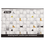 Альбом для рисования А4, 24 листа, на скобе, Zibi Cute Cats (ZB.1424-12)