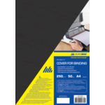 Обложки картонные Buromax, под кожу, черный, А4, 250 г/м2, 50 шт (BM.0580-01)
