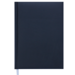 Щоденник недатований Buromax Belcanto А5 з бумвініла на 288 сторінок Чорний (BM.2023-01)
