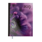 Щоденник датований Buromax Spoleto, А5, фіолетовий (BM.2168-07)