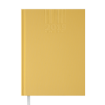 Щоденник датований Buromax Brilliant, А5, жовтий (BM.2180-08)