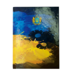 Блокнот Buromax Ukraine А5 96 л. в клетку твердая картонная обложка т.-синий (BM.24511101-03)