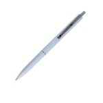 Ручка шариковая автоматическая Buromax COLOR, LOGO2U, 1 мм, бел.корпус, синие чернила (BM.8239-12)