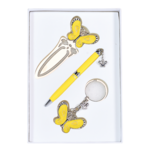 Набор подарочный Langres Fly: ручка шариковая + брелок + закладка для книг, желтый (LS.132001-08)