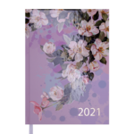 Щоденник датований 2021 Buromax Filling A5 336 с. Білий (BM.2162-12)