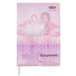 Шкільний щоденник ZiBi Flamingo В5 48 арк. тверда обкладинка зі штучної шкіри Світло-рожевий (ZB.13201-43)