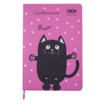 Школьный дневник ZiBi Fat Cat В5 48 л. твердая обложка из искусственной кожи Фуксия (ZB.13202-55)