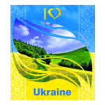 Зошит учнівський Мрії збуваються Україна, 48 л, клітинка, (ТА5.4811.2551к)