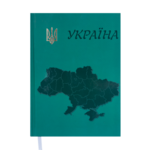 Щоденник недатований Buromax Ukraine, А5, 288 стор., Зелений (BM.2021-04)