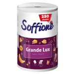 Полотенца целлюлозные Soffione Grande Lux на гильзе белые (рп.sf.gr.LUX.1б)