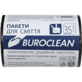 Пакеты для мусора BuroClean Eco, черные, 35 л, 100 шт (10200021)