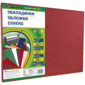 Обкладинки картонні D&A Delta Color під шкіру, червоний, А3, 230г / м2, 100 шт (1220101029900)