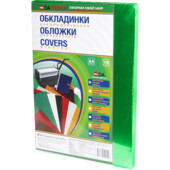 Обкладинки пластикові D&A, прозорі, зелений, А4, 180 мкн, 100 шт (1220102020400)