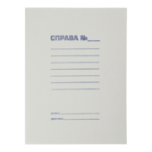 Папка картонная Дело Buromax, А4 (BM.3337)