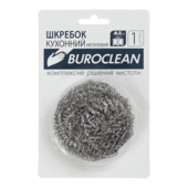 Скребок спиральный нержавеющий BuroClean (10200400)